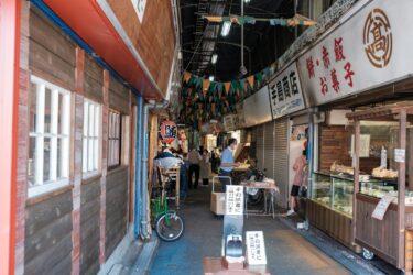 Viagem a Fukuoka, Japão: Gastronomia, Cultura e Experiências Únicas